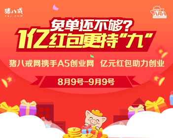 定制新版新泻县立看护大学毕业证【degxx.com】