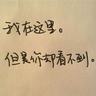 办理高仿新潟工科大学毕业证【degxx.com】